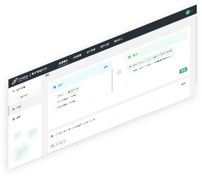 米兰电竞通明湖